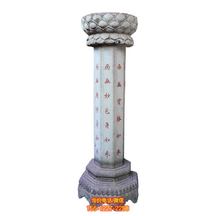 寺廟裝飾大理石石雕浮雕雕塑