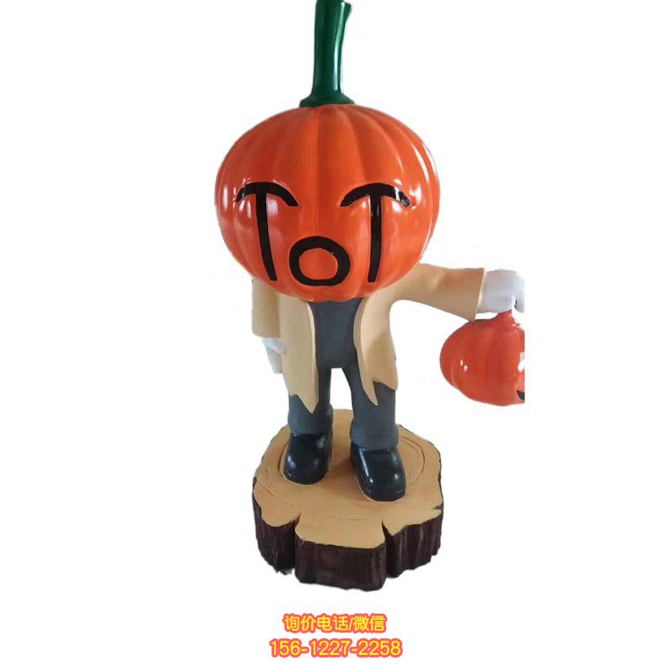 玻璃鋼卡通創(chuàng)意南瓜公仔游樂(lè)園擺件