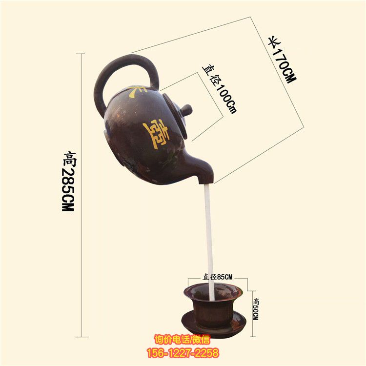 園林景觀雕塑：營造獨(dú)特的空間氛圍