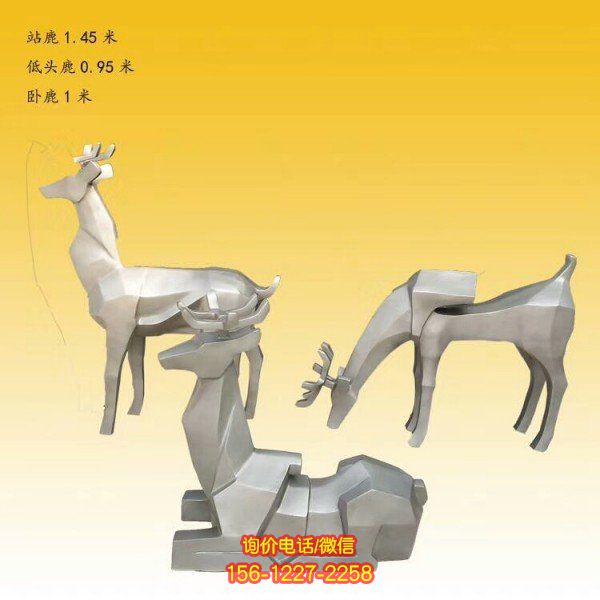 房地產玻璃鋼動物雕塑