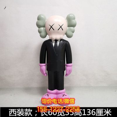 卡通動漫雕塑-網紅商店擺放西裝款站立卡通芝麻街動漫雕塑 卡通動漫雕塑-網紅商店擺放西裝款站立卡通芝麻街動漫雕塑