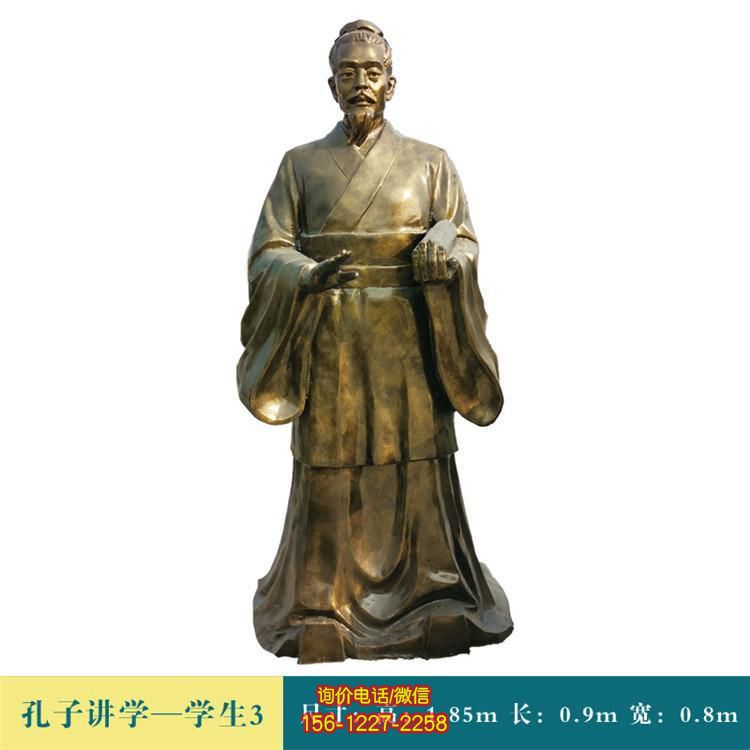 孔子玻璃鋼雕塑，為園林校園景觀增添靈動人物氣息