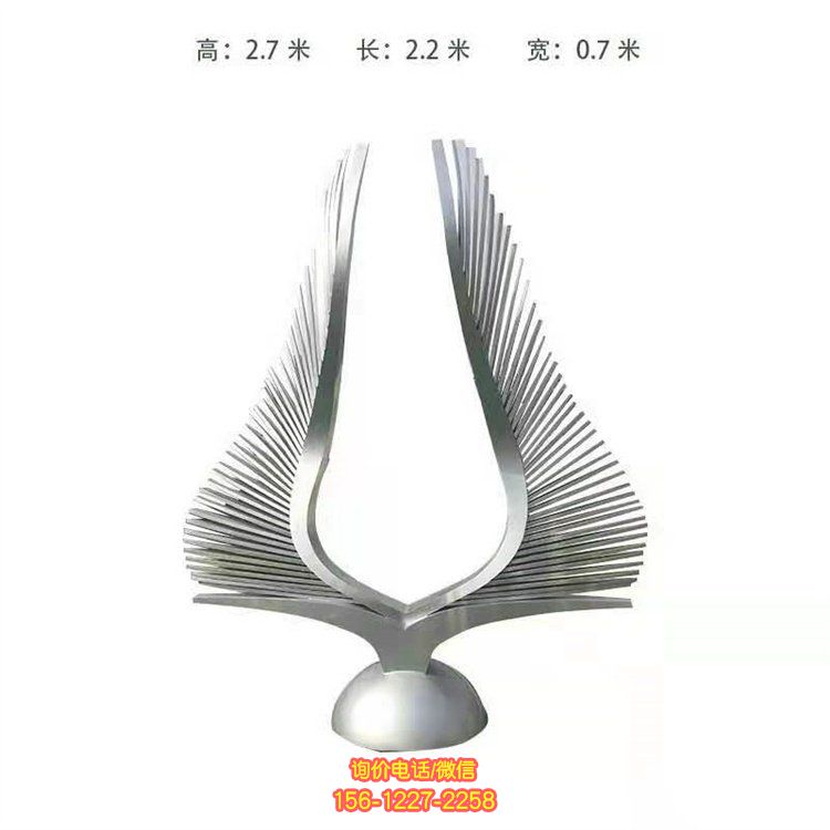 小區不銹鋼抽象翅膀景觀雕塑 