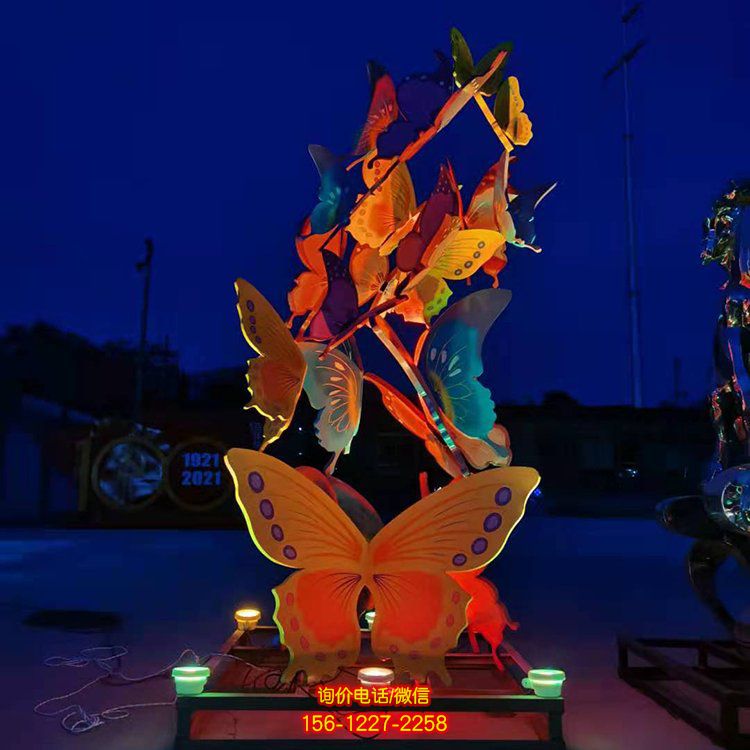發光蝴蝶雕塑金屬鐵藝鏤空蝴蝶公園廣場草坪擺件