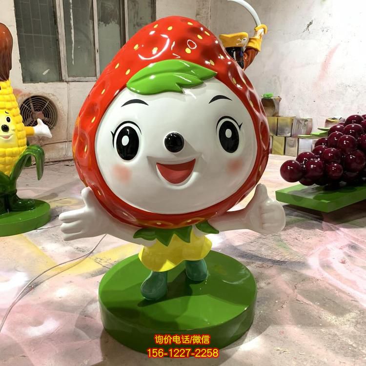 幼兒園創意水果草莓公仔擺件