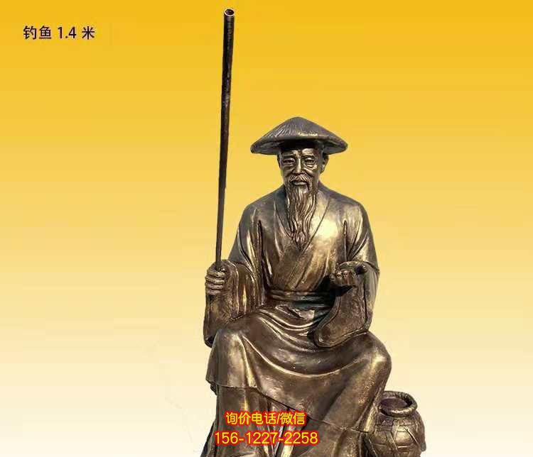 廣場銅雕姜太公釣魚人物雕塑 廣場銅雕姜太公釣魚人物雕塑