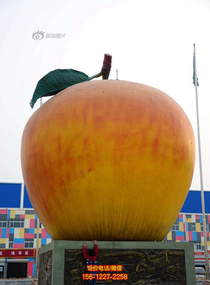 景區廣場玻璃鋼蘋果水果雕塑