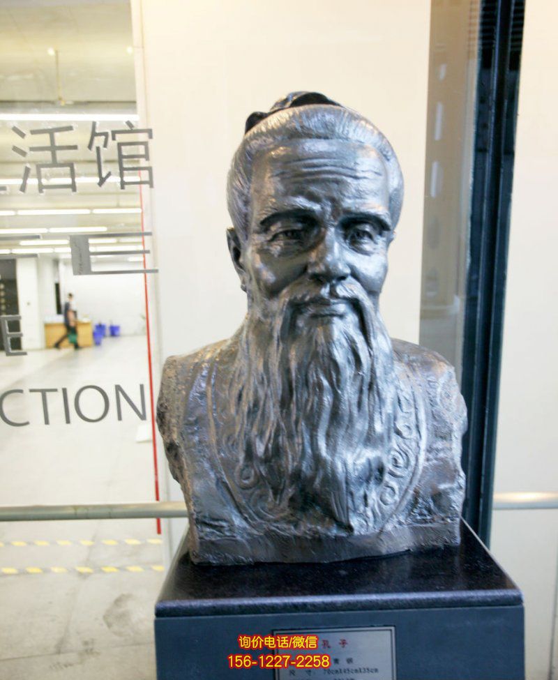 商業街擺放玻璃鋼孔子胸像名人銅雕