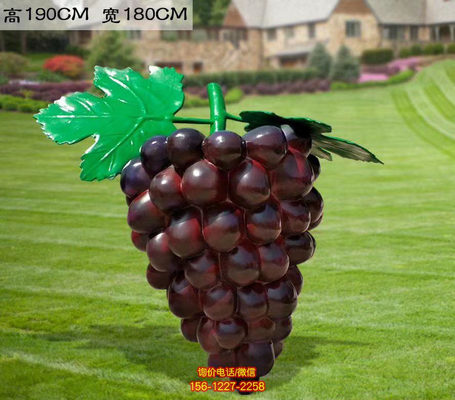 農(nóng)場(chǎng)池塘玻璃鋼仿真葡萄水果蔬菜雕塑