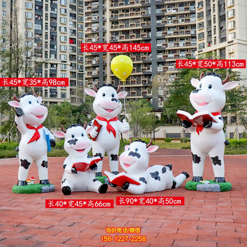幼兒園擺放一群看書的玻璃鋼牛雕塑 幼兒園擺放一群看書的玻璃鋼牛雕塑