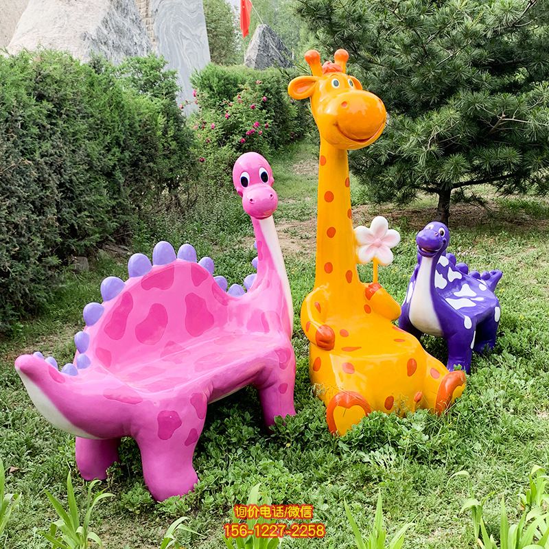 玻璃鋼卡通動物座椅公園景點裝飾游客休息坐椅擺件 玻璃鋼卡通動物座椅公園景點裝飾游客休息坐椅擺件