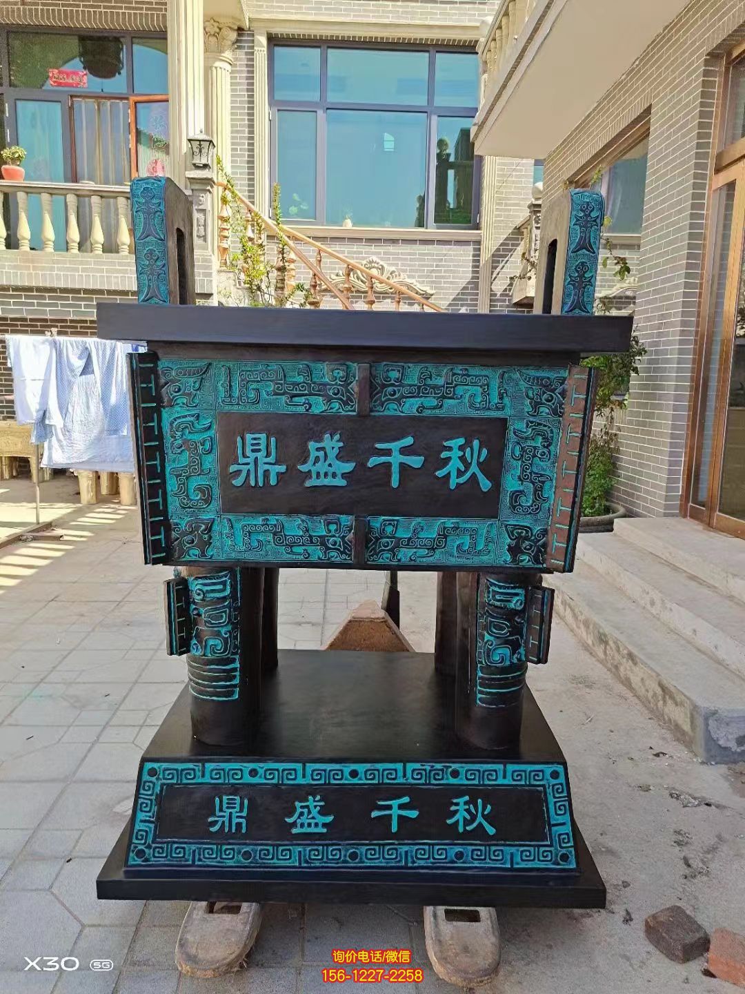 仿古青銅鼎，鼎盛千秋鑄銅方鼎