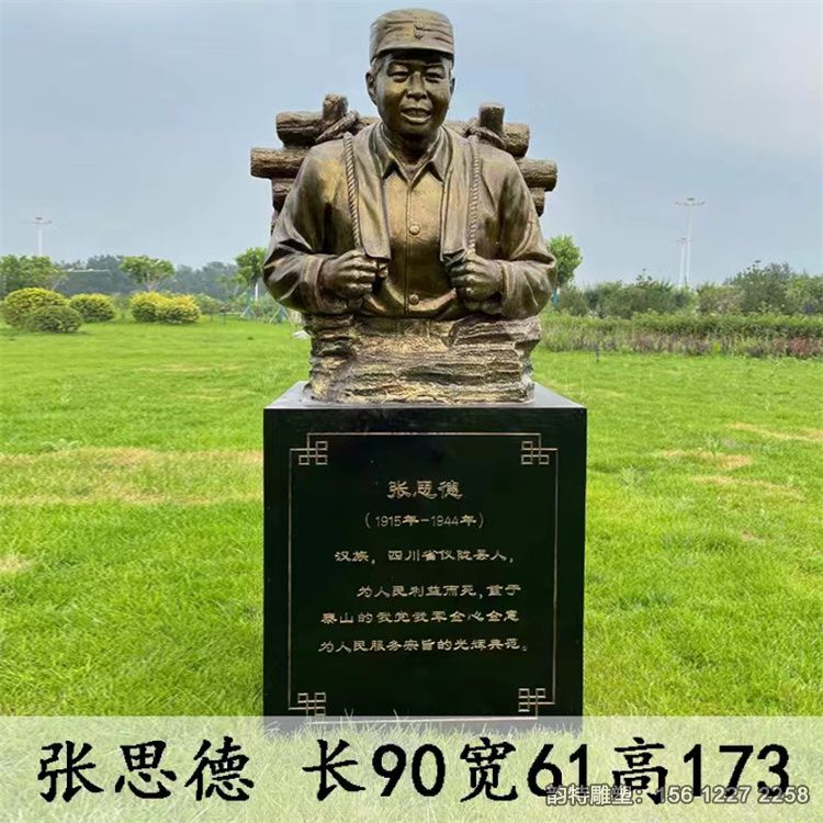 微信圖片_202204181621293 微信圖片_202204181621293