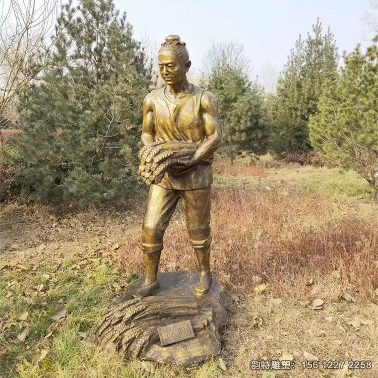 微信圖片_20230805171218 微信圖片_20230805171218