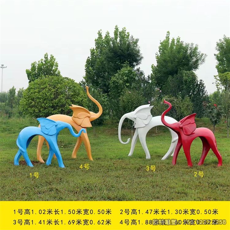 微信圖片_20230911143447 微信圖片_20230911143447