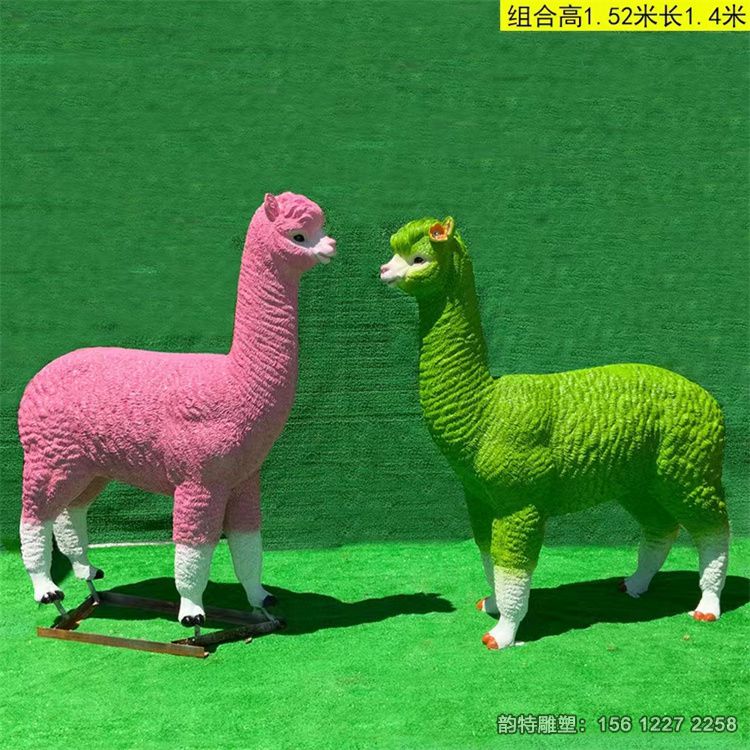 微信圖片_202311100930344 微信圖片_202311100930344