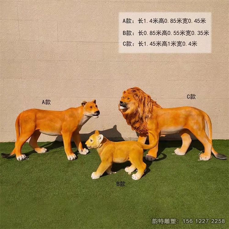 b_133799202111161132541660 b_133799202111161132541660