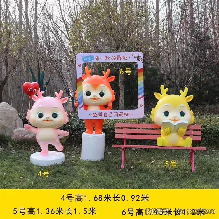 微信圖片_20231221142421 微信圖片_20231221142421