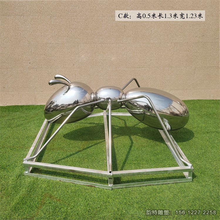 螞蟻--鏡面 (4) 螞蟻--鏡面 (4)