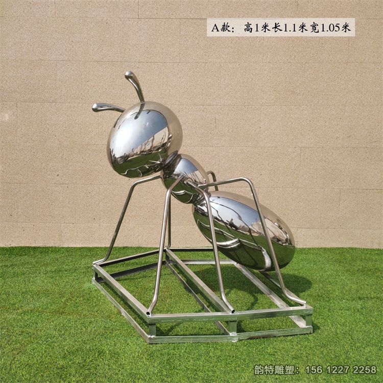 螞蟻--鏡面 (2) 螞蟻--鏡面 (2)