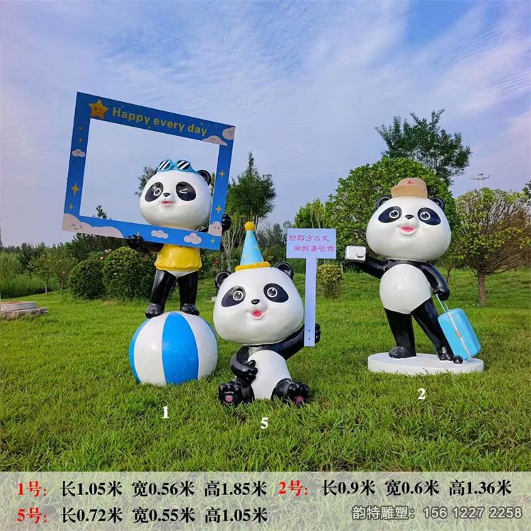 微信圖片_20240115143151 微信圖片_20240115143151