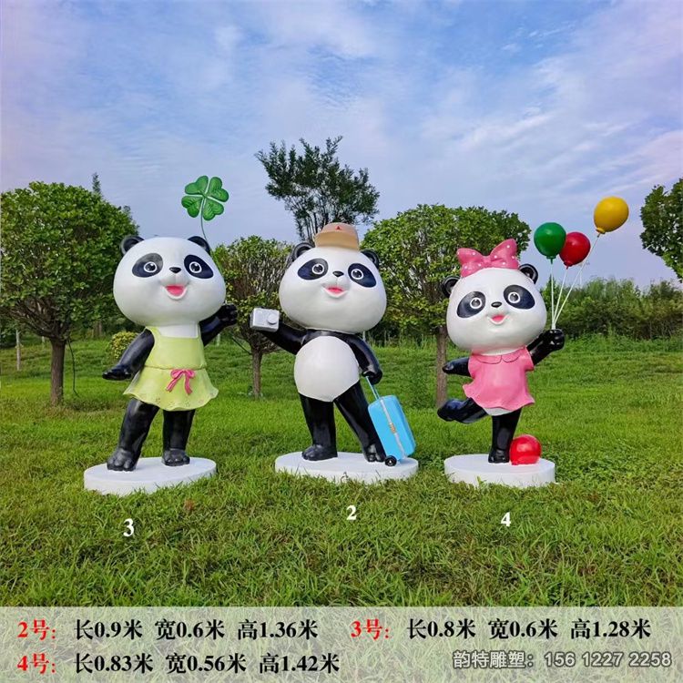 微信圖片_202401151431502 微信圖片_202401151431502