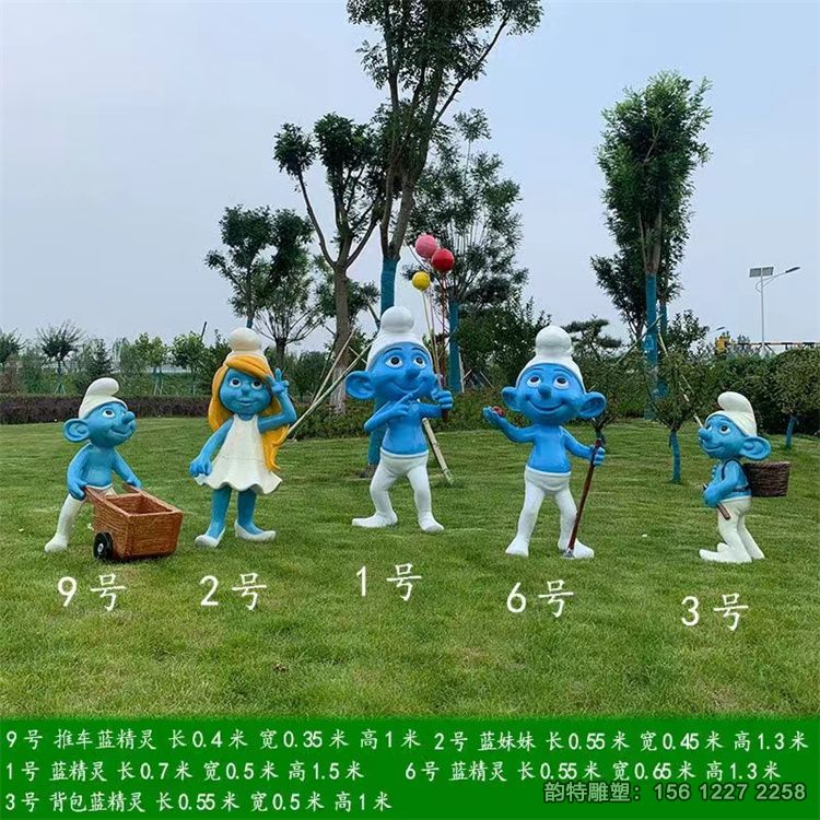 微信圖片_20240220154328 微信圖片_20240220154328