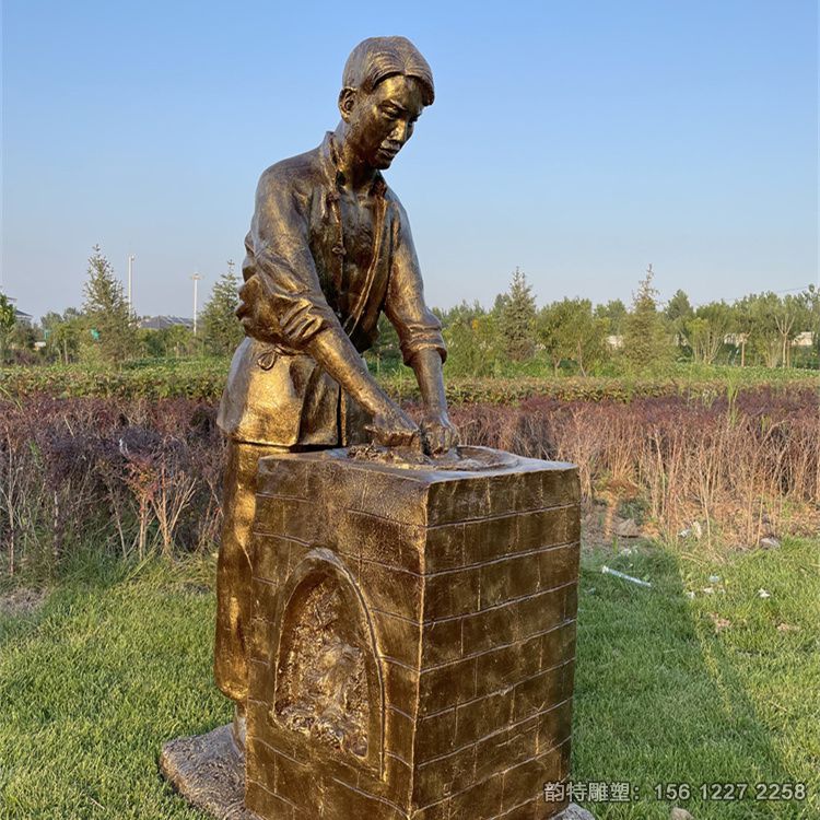 茶文化雕塑55 茶文化雕塑55