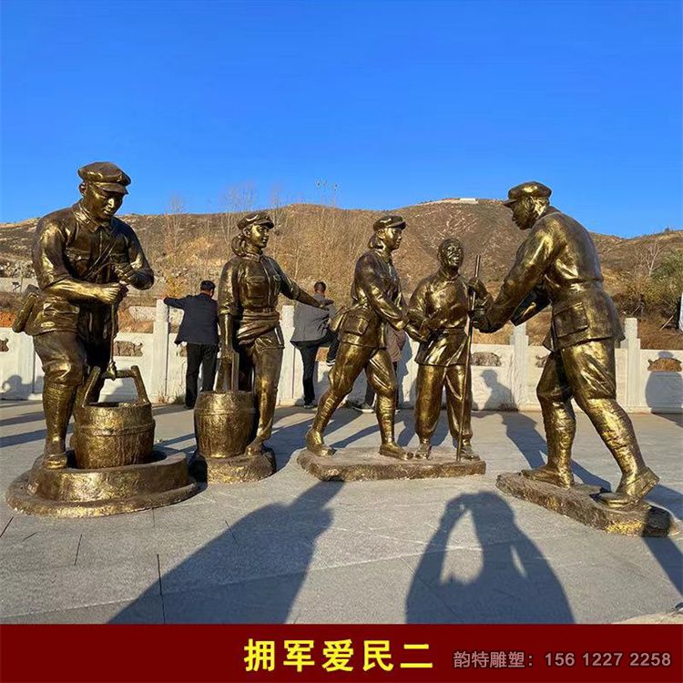 軍民魚(yú)水情雕塑36 軍民魚(yú)水情雕塑36