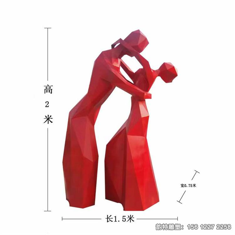 情侶雕塑34 情侶雕塑34