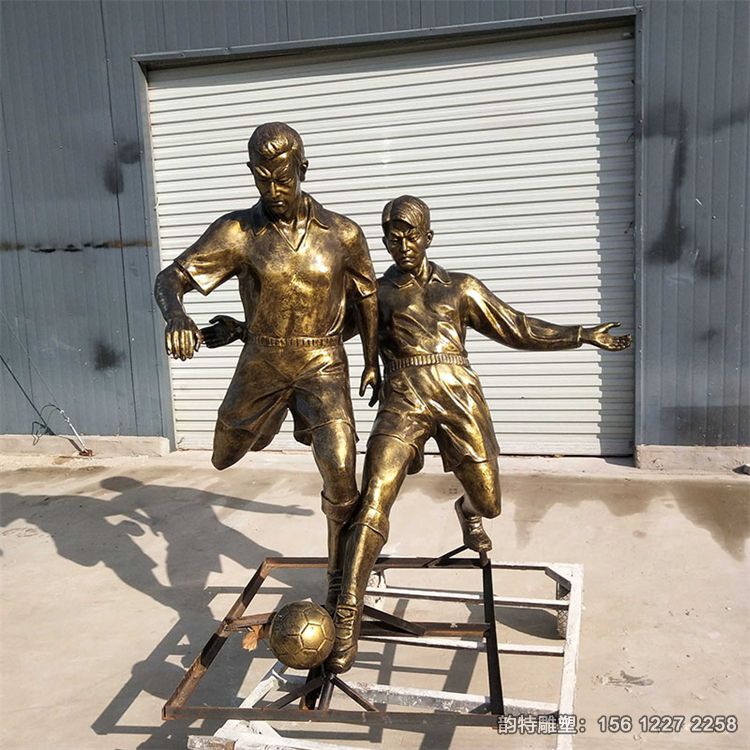 踢足球雕塑09 踢足球雕塑09