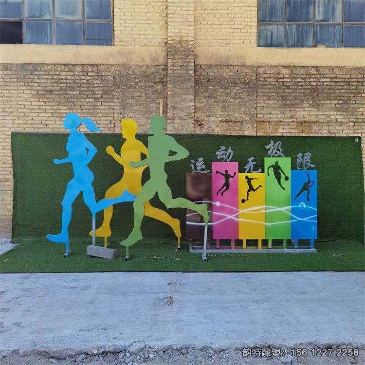 跑步人物雕塑29 跑步人物雕塑29