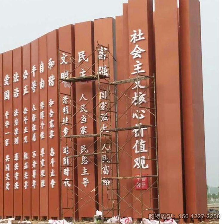 竹簡(jiǎn)雕塑33