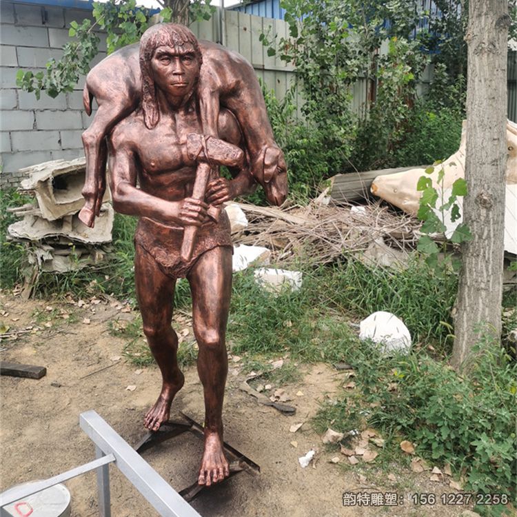 原始人雕塑11 原始人雕塑11