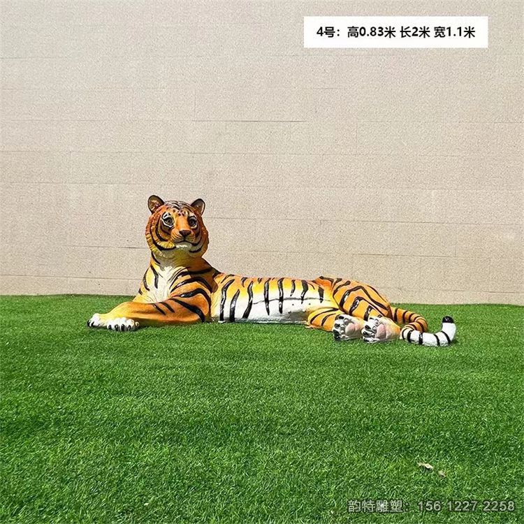 寫實老虎雕塑，玻璃鋼老虎雕塑制作廠家