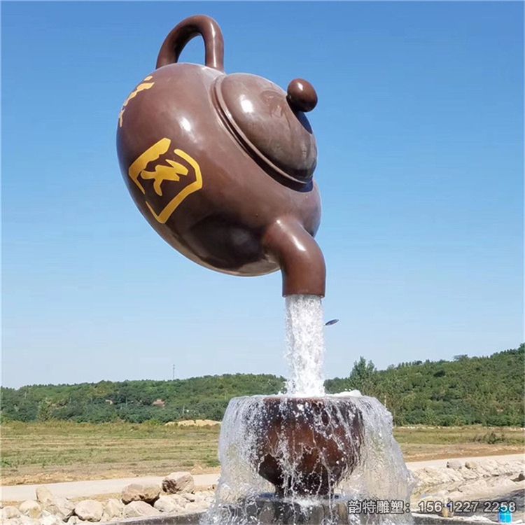 天壺雕塑19 天壺雕塑19