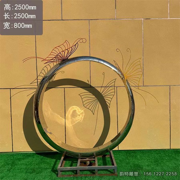 不銹鋼月亮圓環雕塑311 不銹鋼月亮圓環雕塑311