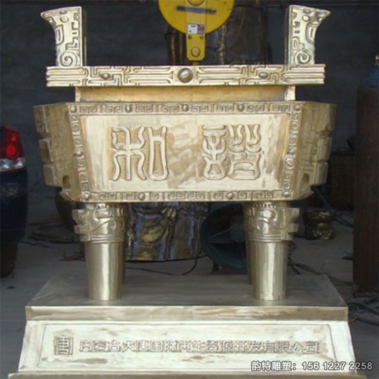 鼎雕塑03 鼎雕塑03