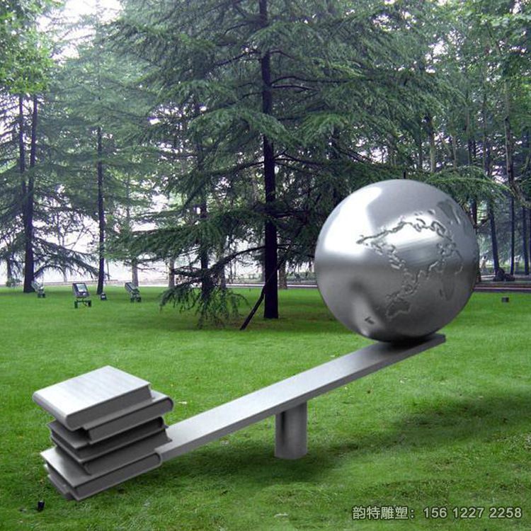 書本雕塑10 書本雕塑10