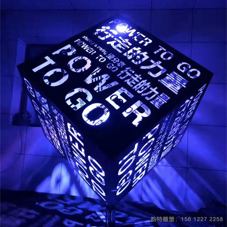 魔方立方體雕塑32 魔方立方體雕塑32