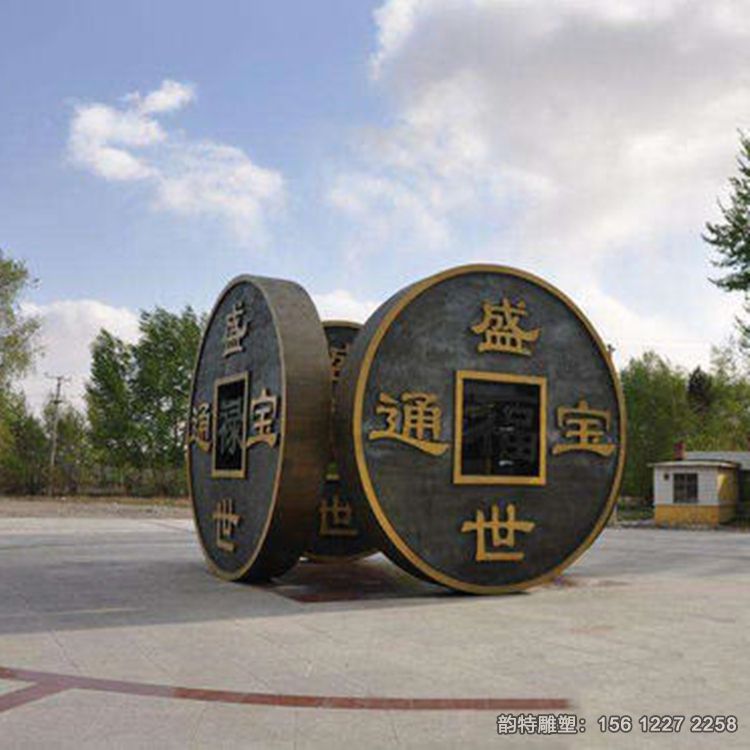 銅錢(qián)雕塑04