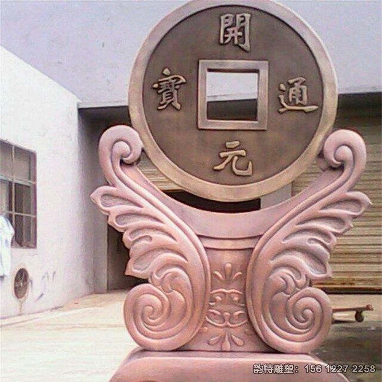 銅錢(qián)雕塑06 銅錢(qián)雕塑06