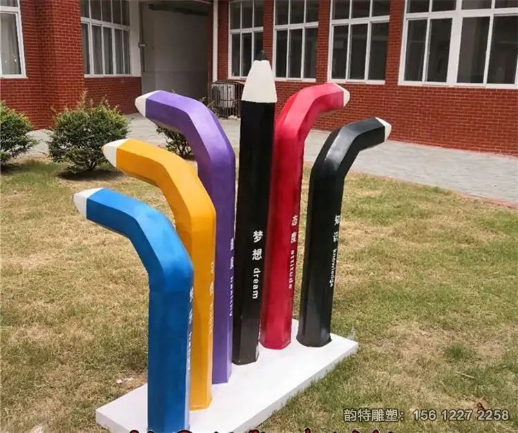 仿真鉛筆雕塑，校園雕塑制作廠家