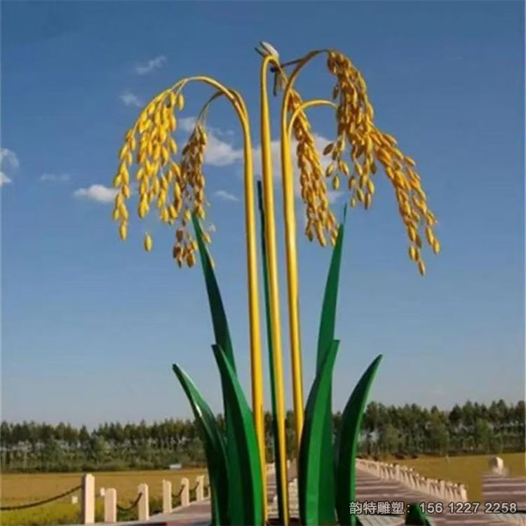 微信圖片_20241107074235 微信圖片_20241107074235