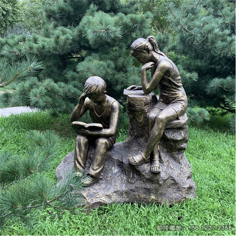 1366517233 1366517233