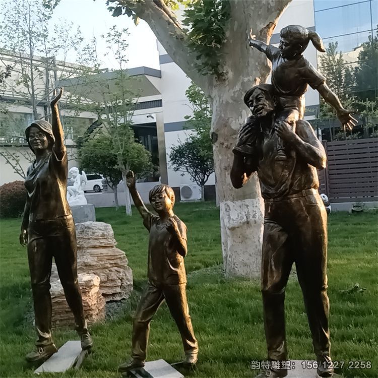 玻璃鋼一家人雕塑，公園四口之家人物雕像