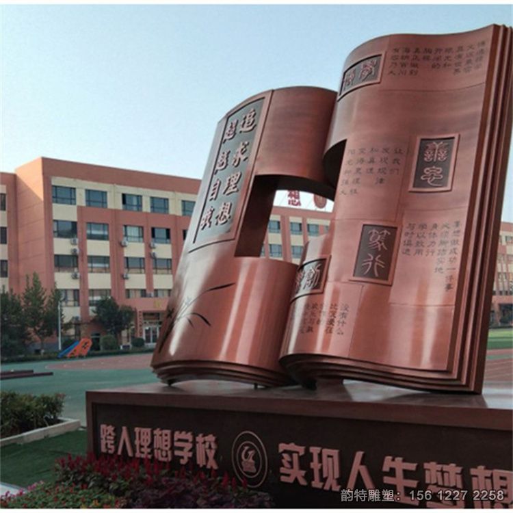 b_133799202202201108573421 b_133799202202201108573421