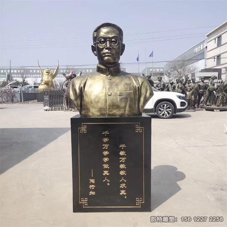 微信圖片_202303301409522 微信圖片_202303301409522