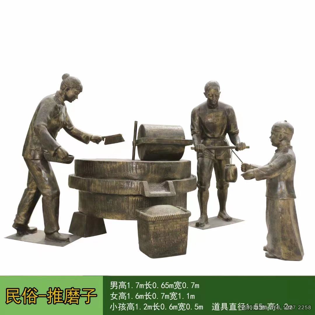 微信圖片_20250306084230 微信圖片_20250306084230