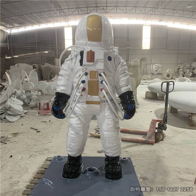 1711336254 1711336254